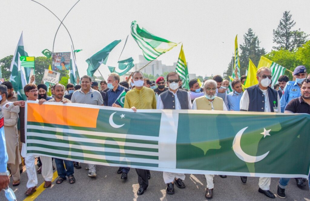 solidarity walk for kashmir in islamabad
