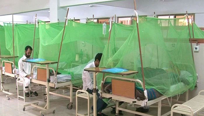 A hospital ward in Lahore, filled with Dengue patients