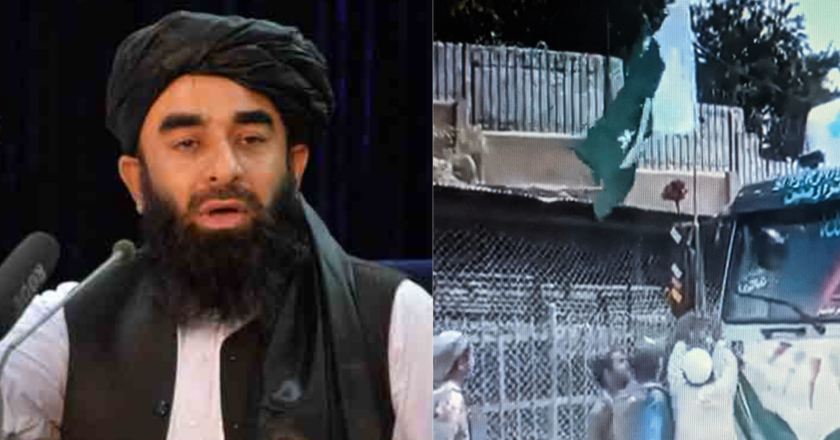 4 Taliban arrested for removing Pakistani flag from trucks