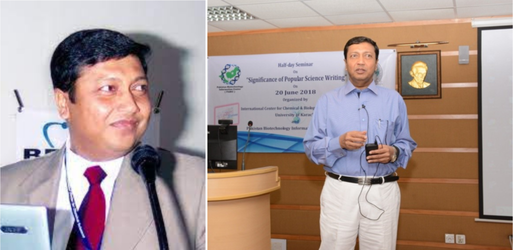 Professor Muhammad Iqbal Choudhary is a scientist in the field of organic chemistry from Pakistan. He is known for his research in various areas relating to natural product chemistry. He has more than 800 research publications.
