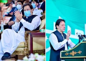 PM Imran Khan launches ‘Kamyab Pakistan Program’