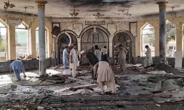 Photo of the mosque where the suicide bombing took place