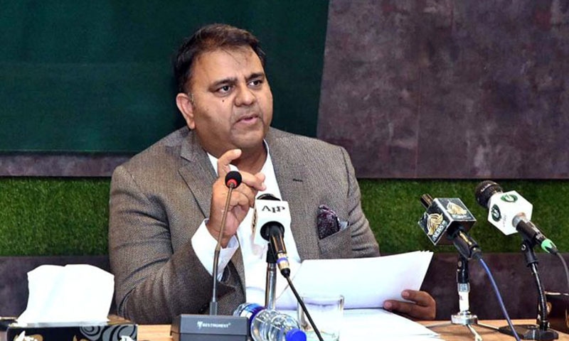 Information minister Fawad Chaudry addressing a press conference after attending a cabinet meeting which allowed Indian aid transit to Afghanistan