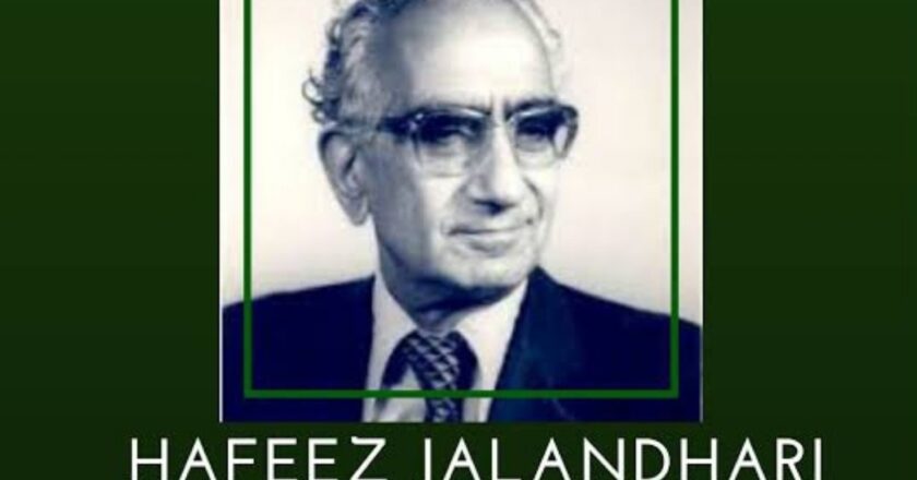Hafeez Jalandhari, National Anthem author forgotten by nation