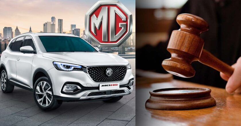 Consumer Court Fined MG Motors Pakistan for inadequately