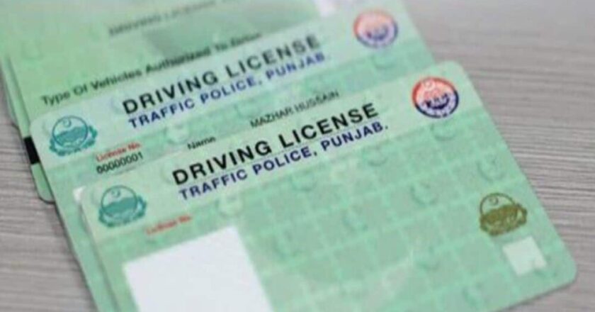 Driving License Center to Operate 24/7 in Lahore