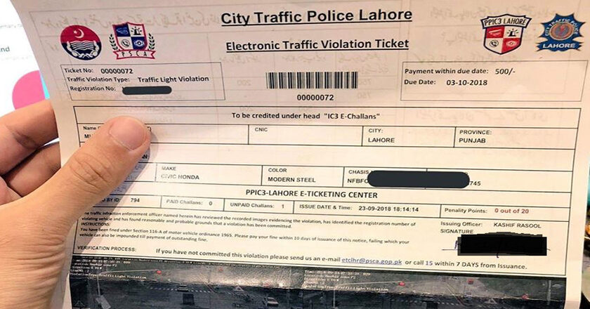 Punjab Traffic Police entirely moves towards E Challan