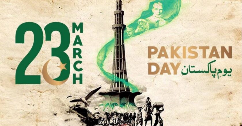 March 23: Public Holiday for Pakistan Day celebrations
