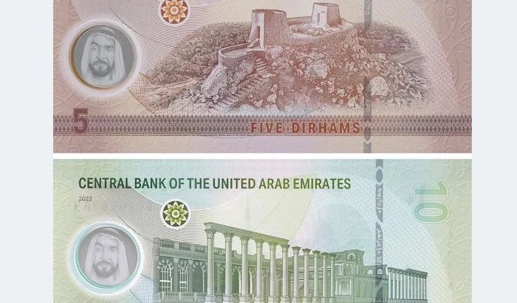 Polymer Currency with enhanced security features issued by UAE