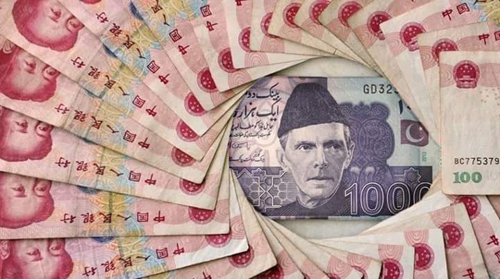 Pakistan and China are in talks to trade in Chinese currency