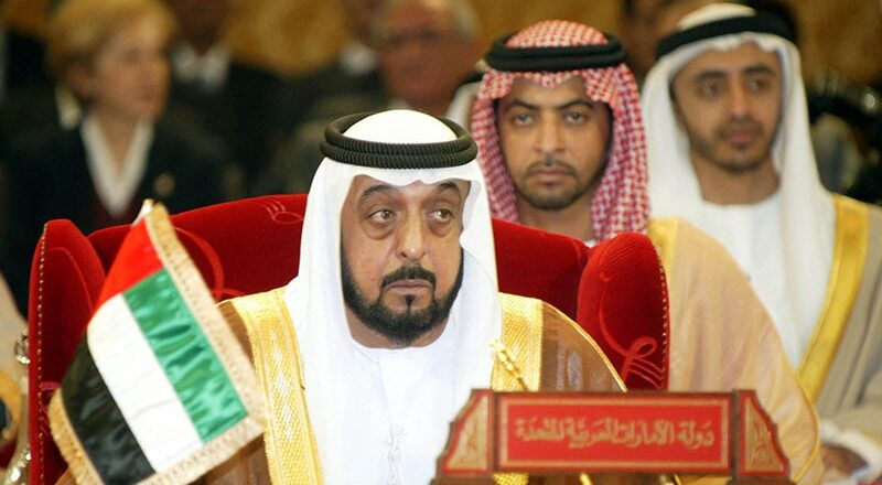 Sheikh Khalifa Bin Zayed Al Nahyan, President of UAE passed away