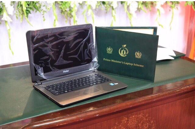 Prime Minister’s laptop scheme returned to Pakistan