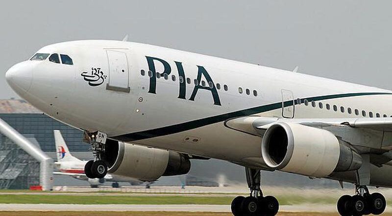 Russia Demanded PIA to Clear its Dues