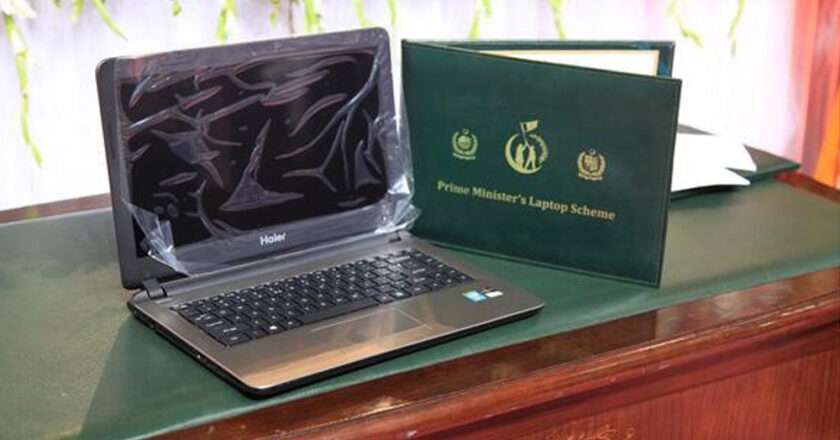PM laptop scheme is back again