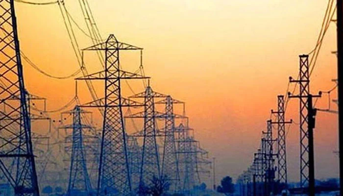 Power Shortfall Hits Record Level of 7500MW