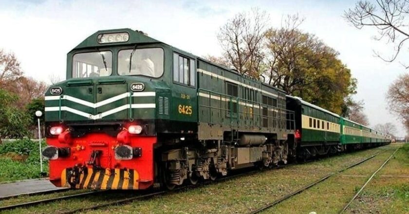 Pakistan Railways paying pension to unverified employees
