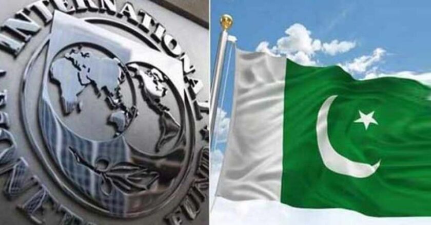 US helped Pakistan in reaching IMF accord