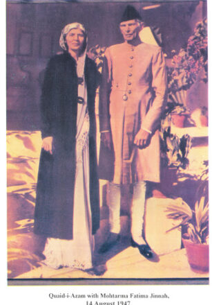 129th Birthday of Mohtarma Fatima Jinnah