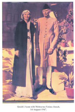 A memorable picture of Mohtarma Fatima Jinnah and Quaid e Azam Muhammad Ali Jinnah