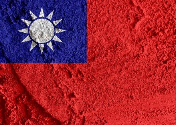 Is China likely to invade Taiwan soon???