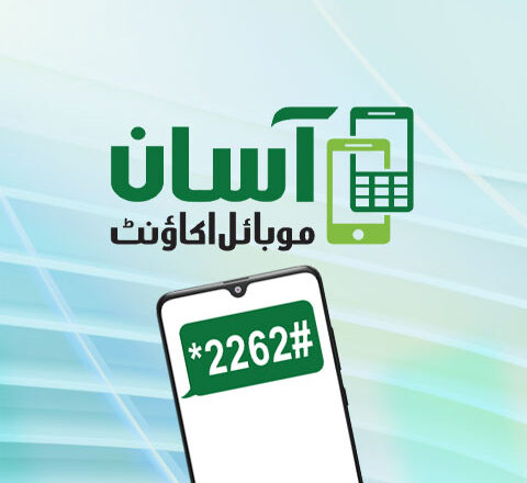 State Bank of Pakistan explains How to open “Asaan Mobile Account”