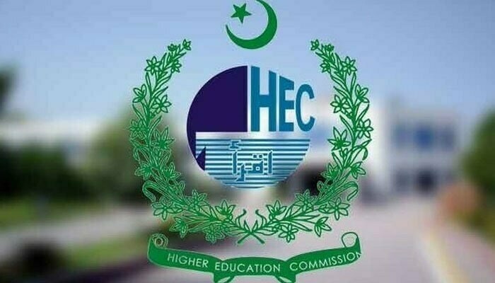 HEC announced Semester Fee Deferral for Flood Effectee Students