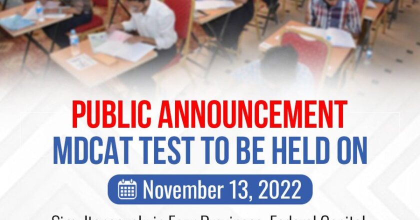 MDCAT test to be held on November 13, 2022, says PMC