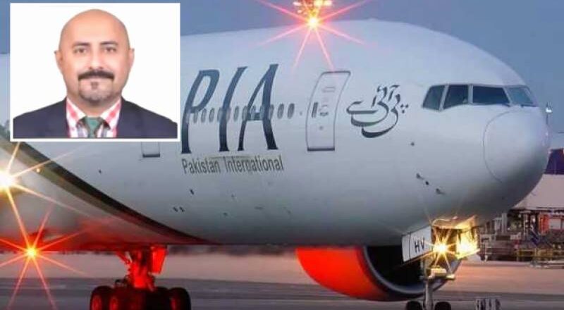 Another PIA flight steward slipped away in Canada