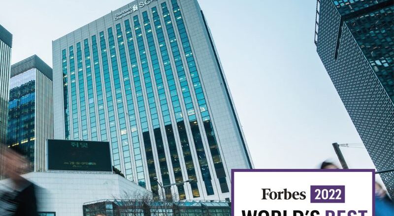 Standard Chartered Bank honored as Forbes’ World’s Best Employer list for another year