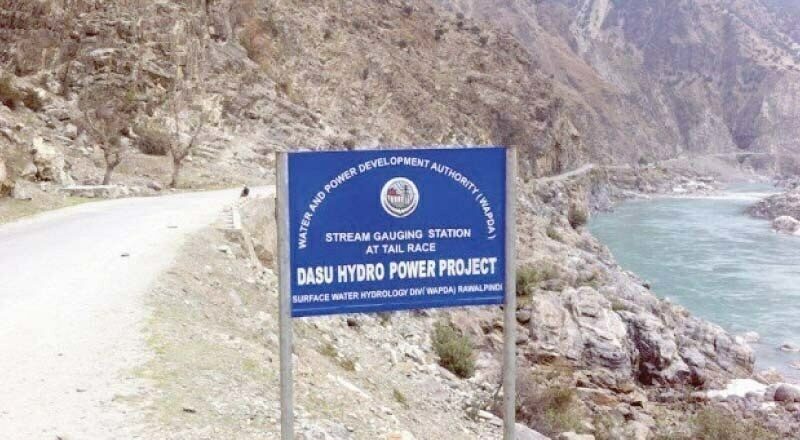 Dasu Dam new tunnel inaugurated, Said WAPDA