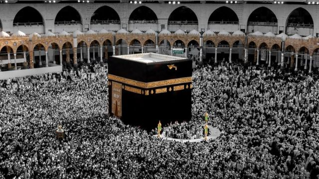 Pakistan received the least applications for Hajj 2023