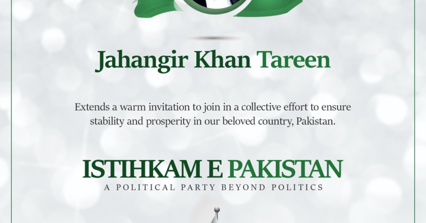 Istehkam-e-Pakistan party launched by Jahangir Tareen