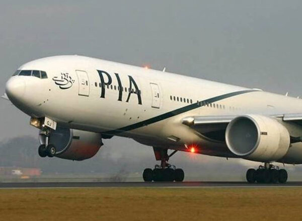 PIA is worse even on cheap European Airlines.