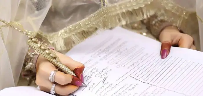 Things You Should Know About Nikah Nama In Islam