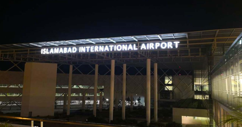 Islamabad International Airport is Out Sourcing For 15 Years