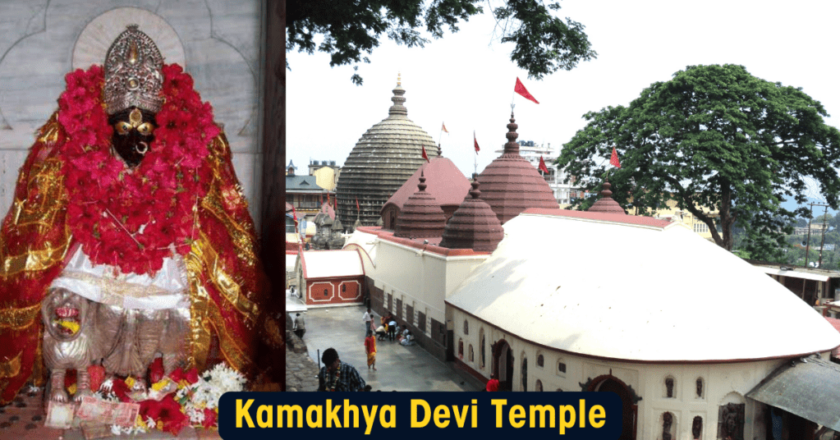 Kamakhya Temple: A Sanctuary of Devotion and Divine Femininity