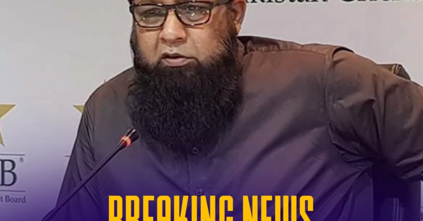 Pakistan Chief Selector Inzamam ul Haq Resigns: says PCB