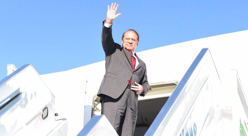 Nawaz Sharif Announces Departure from London Office