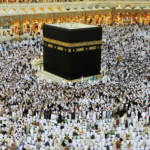 Details and Application Deadline For Hajj Policy 2024 in Pakistan