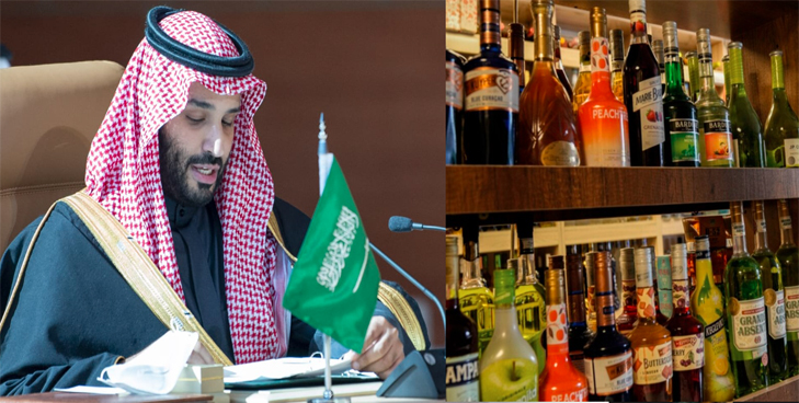 Saudi Arabia to Open First Alcohol Store in Over 70 Years