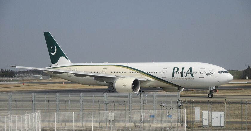 PIA Air Hostess Arrested in Toronto for Illegal Activity