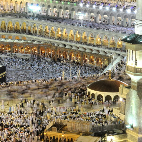 Hajj 2024: Saudi Ministry Announces Deadline For Umrah Pilgrims to Leave Kingdom